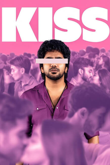 Kiss 2025 Movie Poster | Kiss 2025 | TGV Cinemas