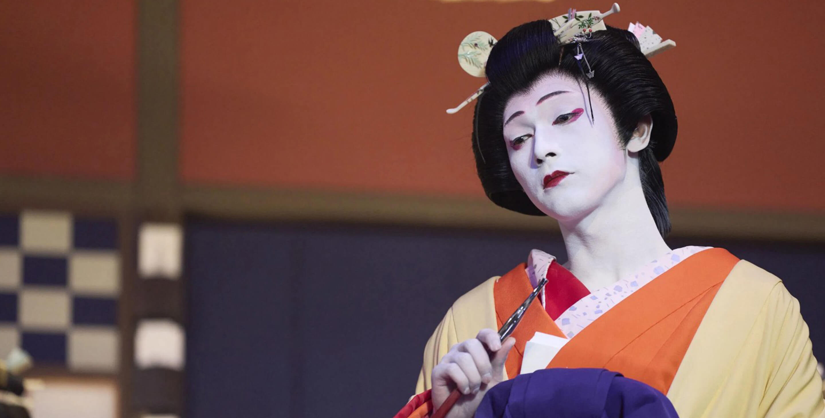 Kokuho