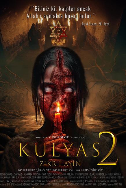 Kulyas 2 poster