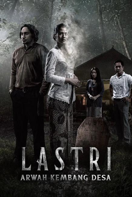 Lastri: Arwah Kembang Desa