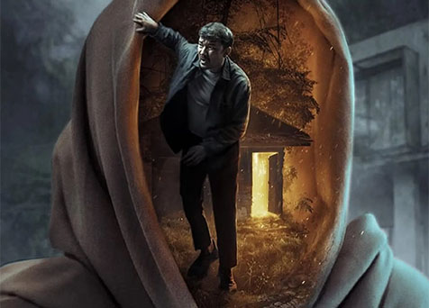 Legenda Kelam Malin Kundang