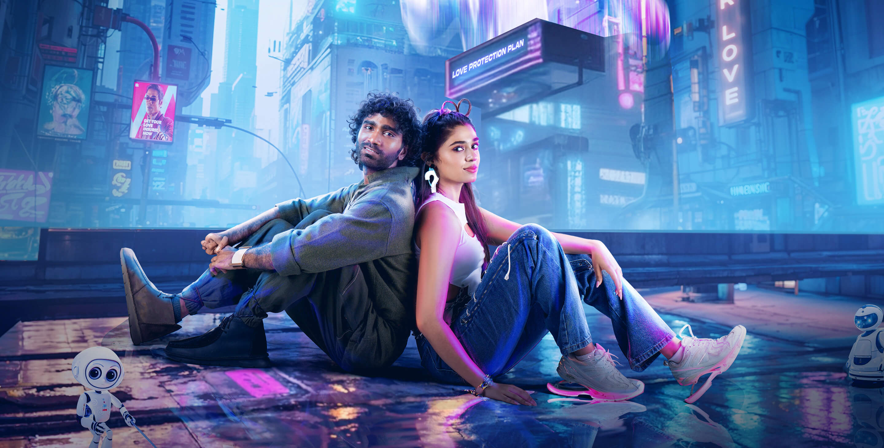 LIK: Love Insurance Kompany