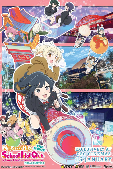 Love Live! Nijigasaki High School Idol Club The Movie – Finale – Chapter 2