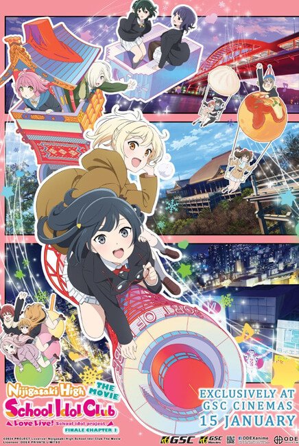 Love Live! Nijigasaki Chapter 2 Movie Poster | SLove Live! Nijigasaki Chapter 2 | TGV Cinemas