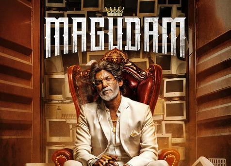 Magudam