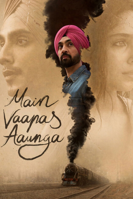 Main Vaapas Aaunga