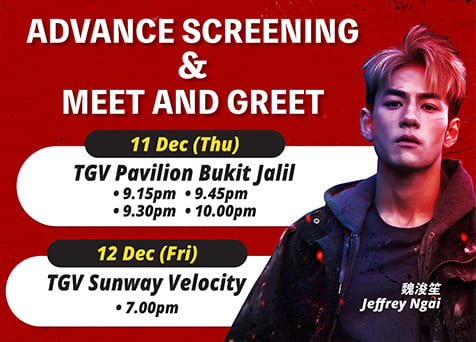 (Meet and Greet) Road to Vendetta