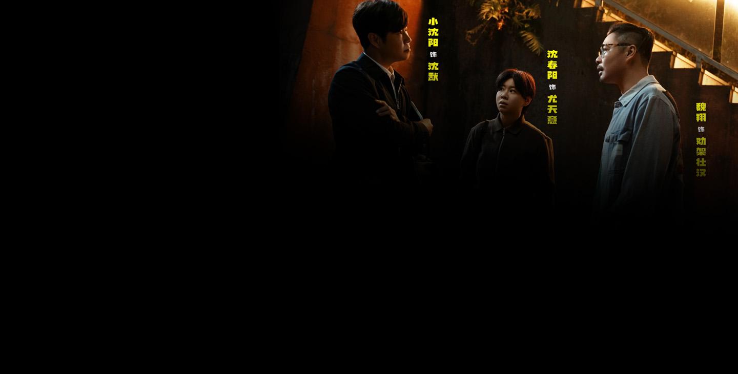 Mr. & Mrs. Pardon 什么意思夫妇