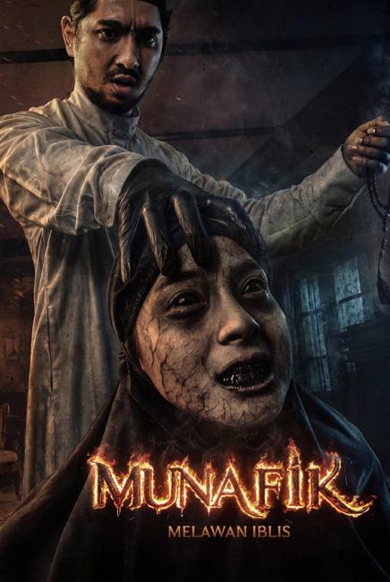 Munafik: Melawan Iblis poster