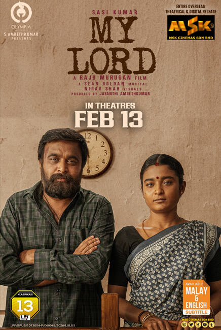 My Lord poster