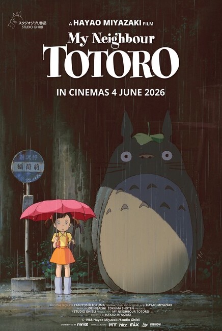 My Neighbour Totoro