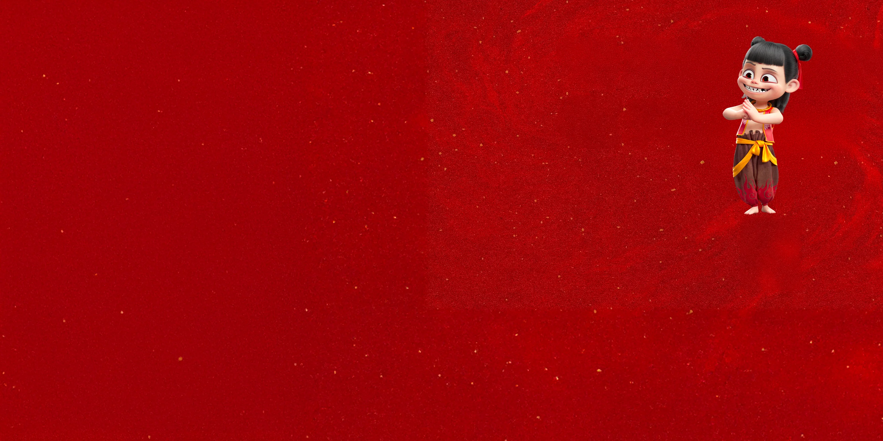 Ne Zha 2 (English Dubbed)