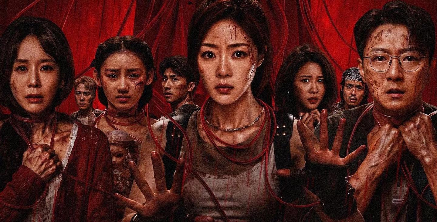 No Go: The Child 死亡禁区实录)