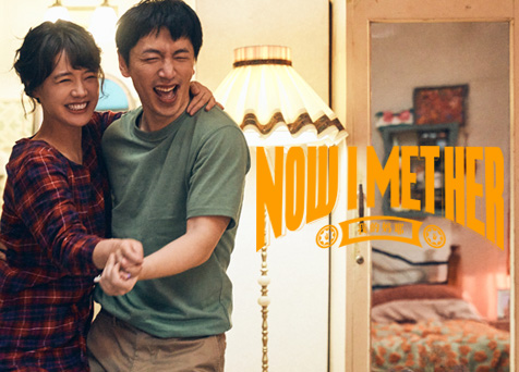Now I Met Her 我的妈耶