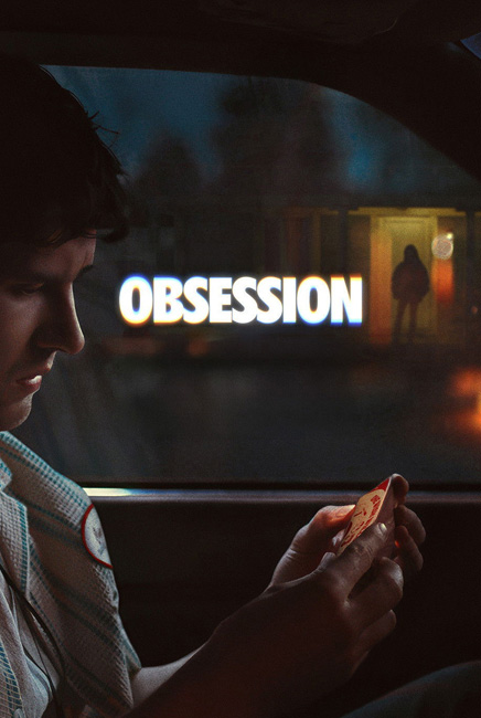 Obsession (2026)
