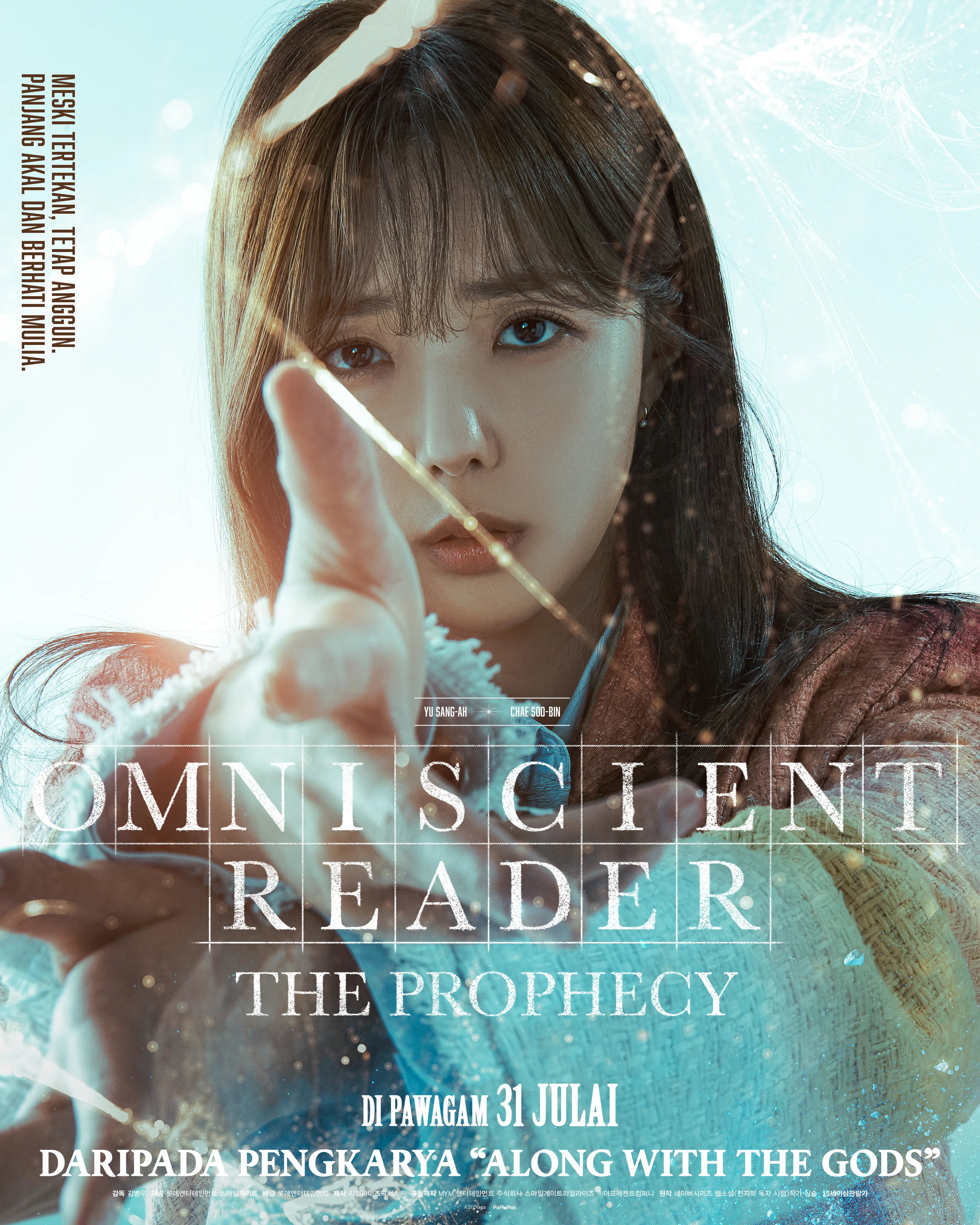 Omniscient Reader - CSB