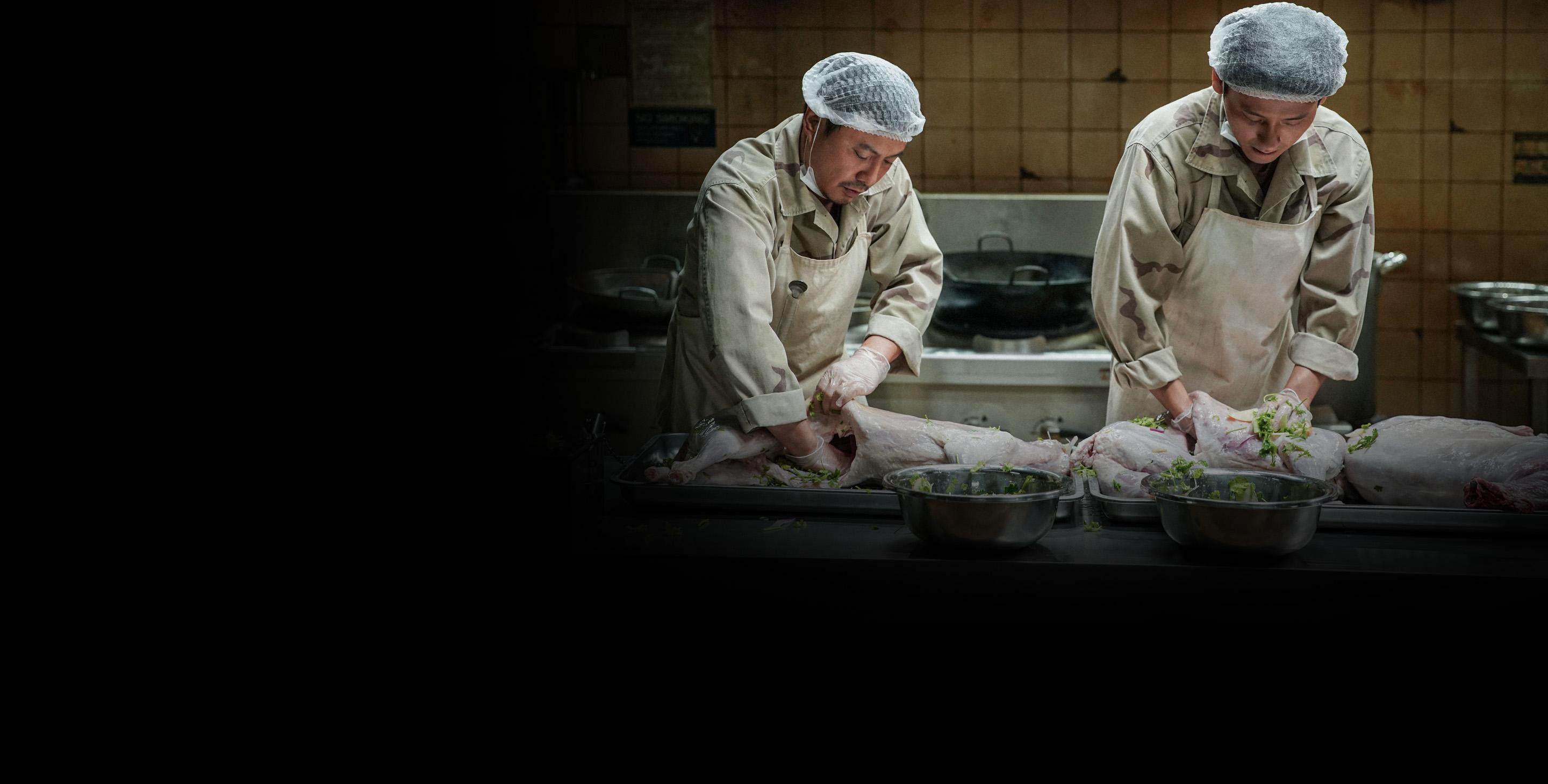 Once Upon a Time in the Middle East 欢迎来龙餐馆