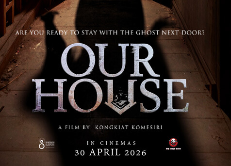 Our House