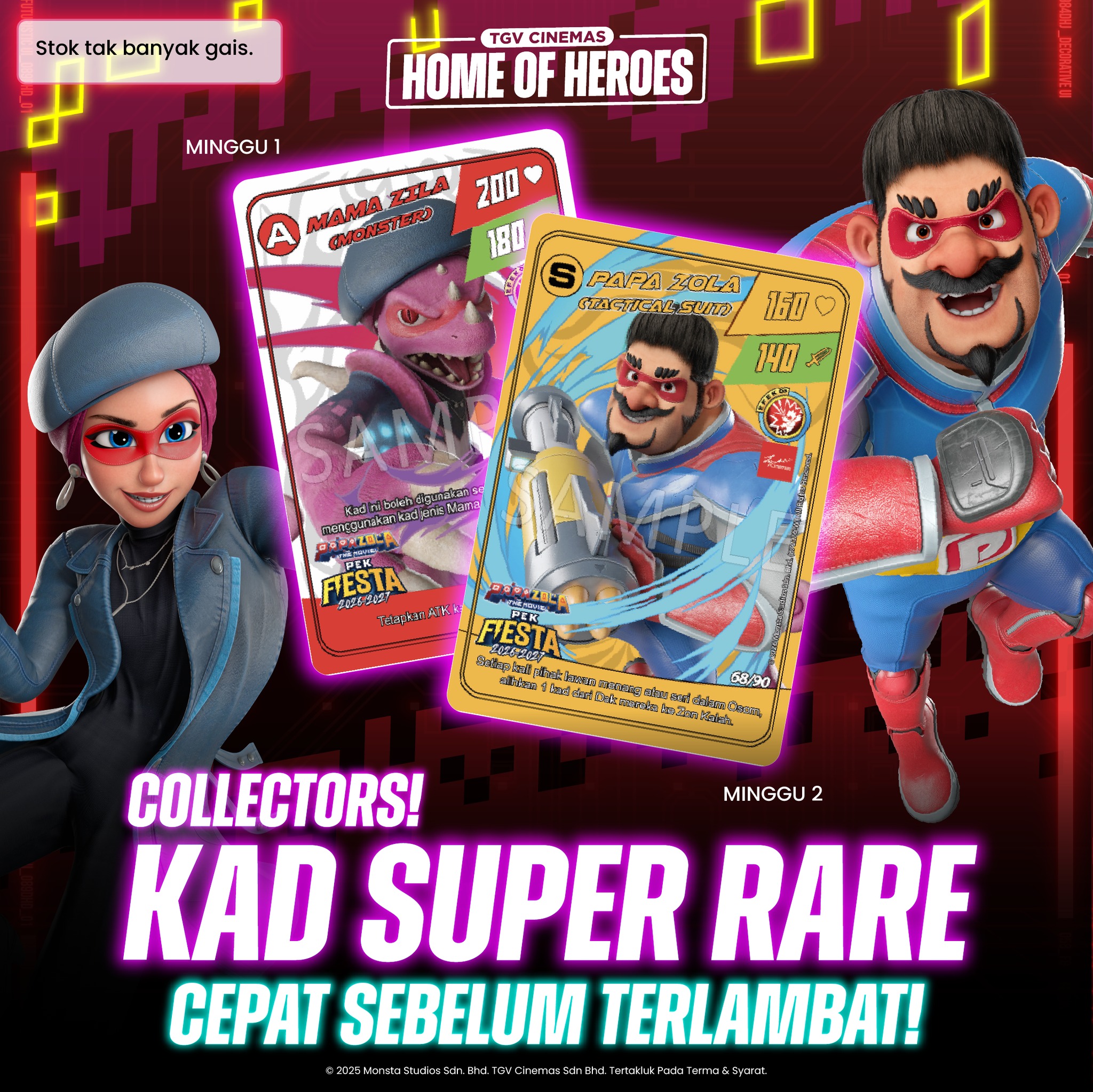 Collectible Card Super Rare Papazola | TGV Cinemas