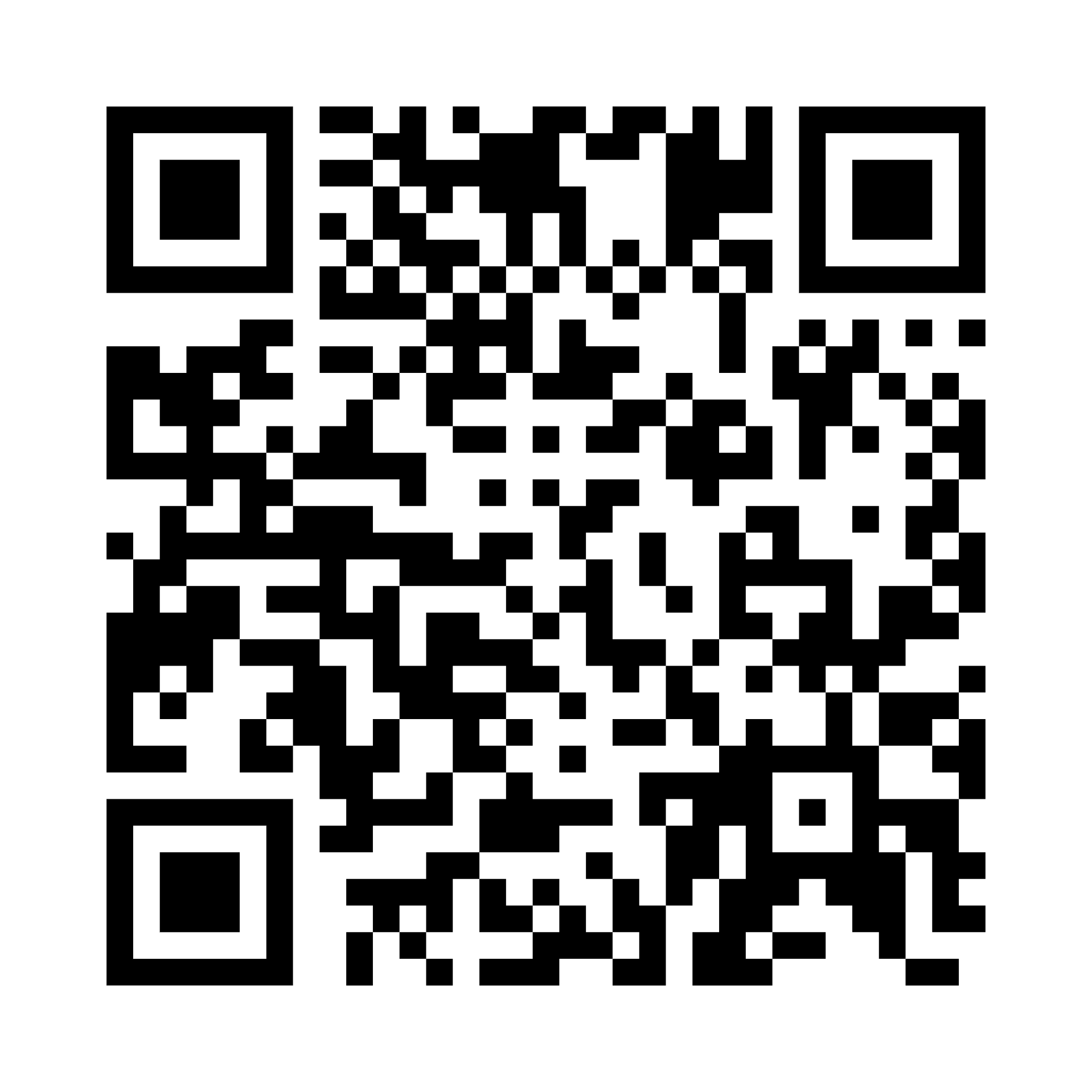 Papa Zola Game On: Papa ID Microsite