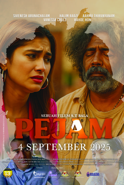 Pejam Movie Poster