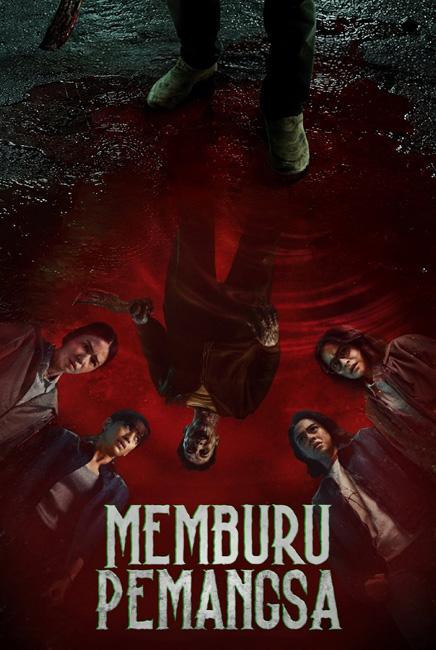 Pemburu Pemangsa