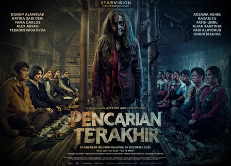 Pencarian Terakhir