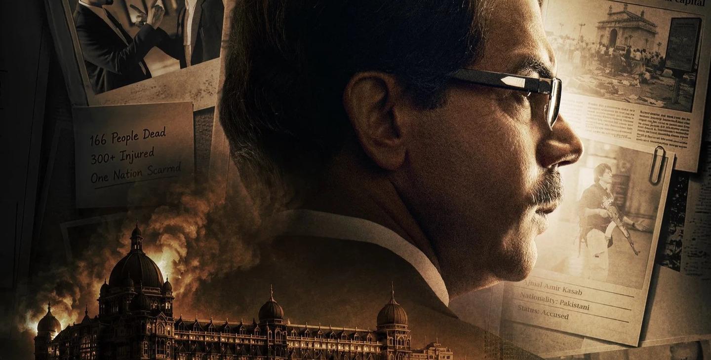 Prahaar: The Untold Story of Ujjwal Nikam