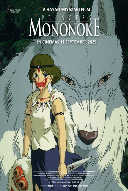 Princess Mononoke Movie Poster