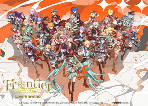 Project Sekai COLORFUL LIVE 5th Live Viewing poster