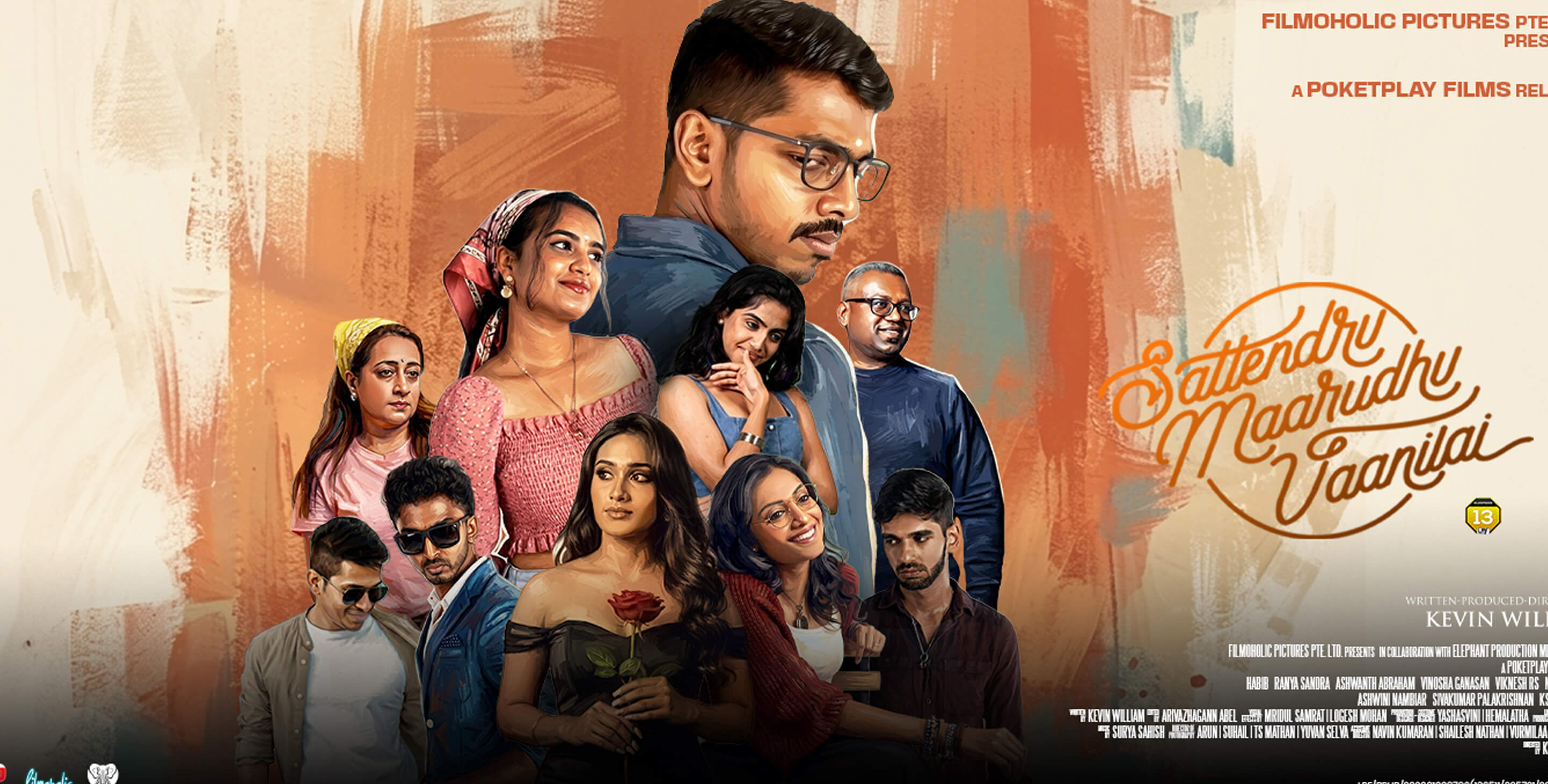 Sattendru Maarudhu Vaanilai