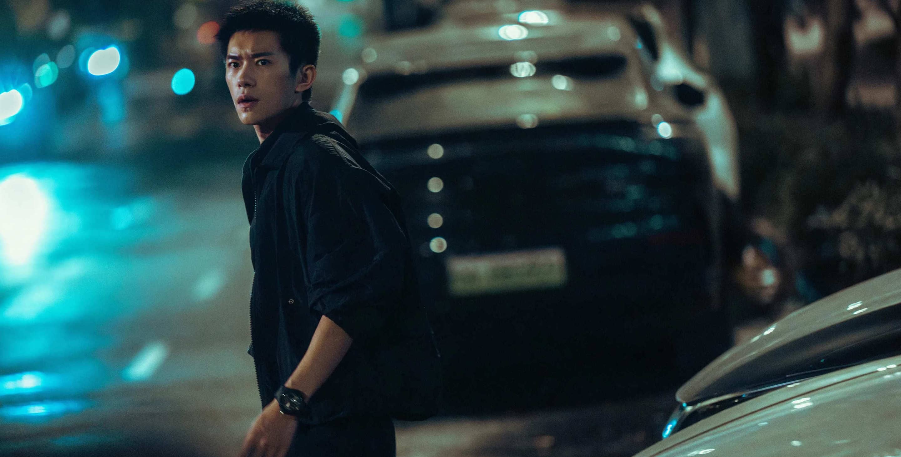 Scare Out 惊蛰无声