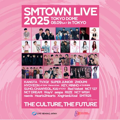 ミュージック SMTOWN LIVE in TOKYO SPECIAL EDITON YESASIA: SMTOWN LIVE in TOKYO SPECIAL EDITON (3DVD+T-SHIRT