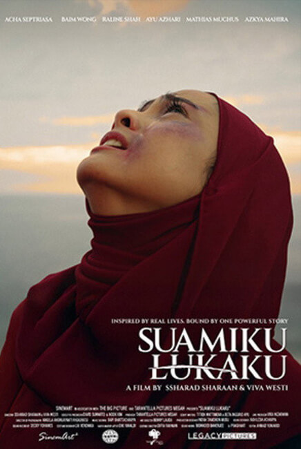 Suamiku Lukaku Movie Poster | Suamiku Lukaku | TGV Cinemas