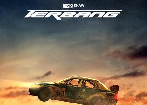 Terbang (2026)