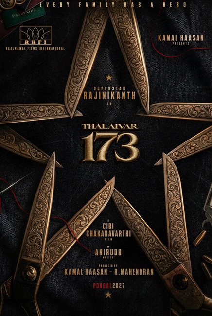 Thalaivar 173 Movie Poster | Thalaivar 173 | TGV Cinemas