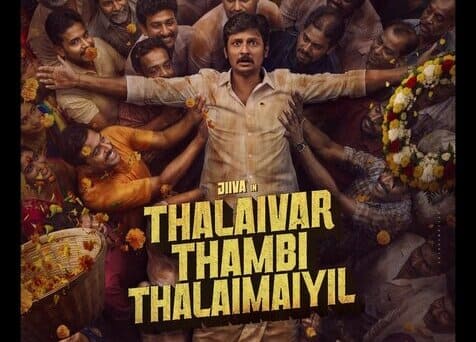 Thalaivar Thambi Thalaimaiyil poster