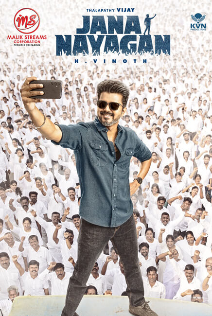 (First Day First Showing) Jana Nayagan