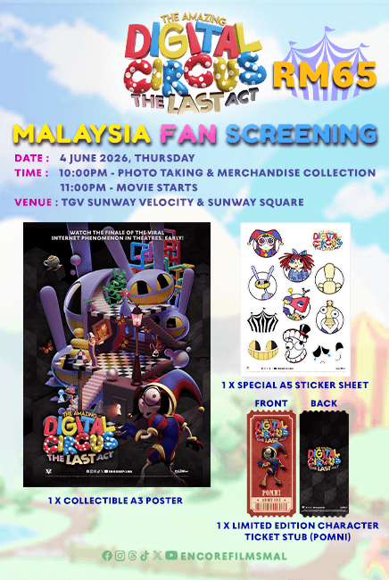 (FAN SCREENING) The Amazing Digital Circus: The Last Act