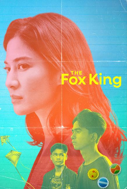 The Fox King poster