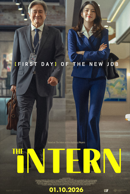 The Intern