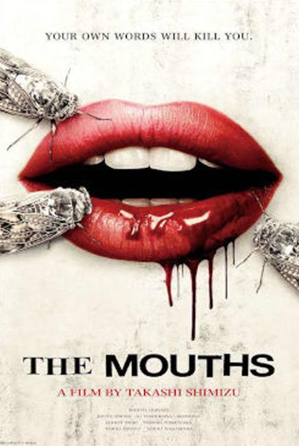 The Mouth poster