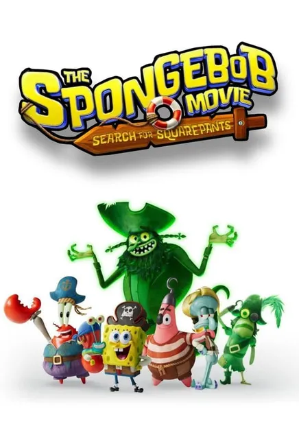 SpongeBobSquarePants Movie Poster