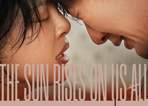 The Sun Rises On Us All