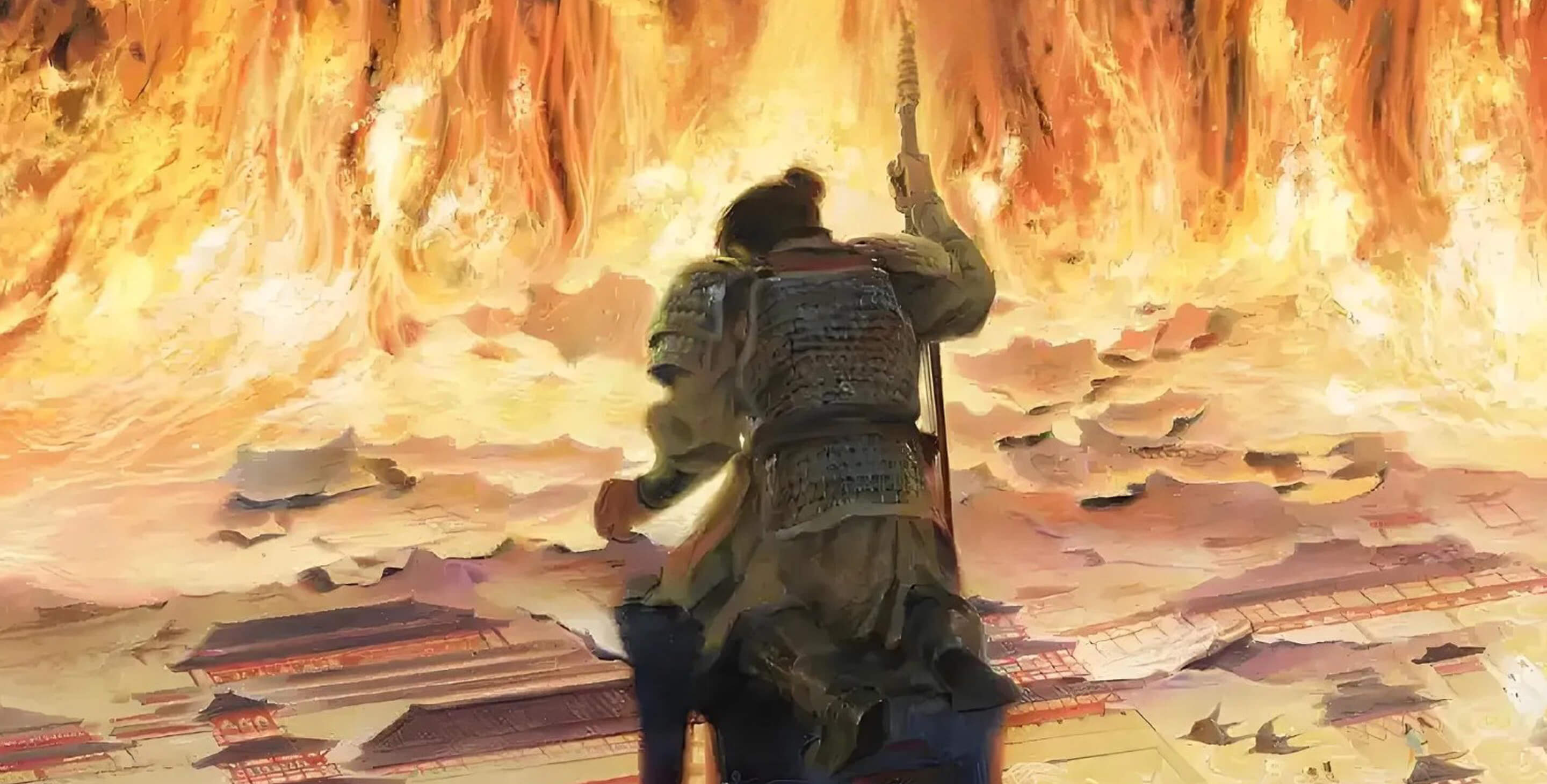 Three Kingdoms: Starlit Heroes 三国的星空第一部