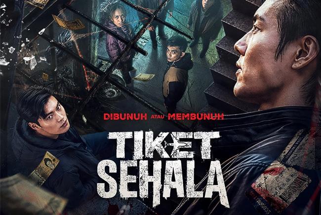 Tiket Sehala