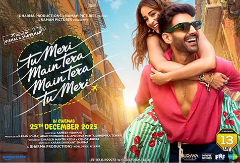 Tu Meri Main Tera Main Tera Tu Meri