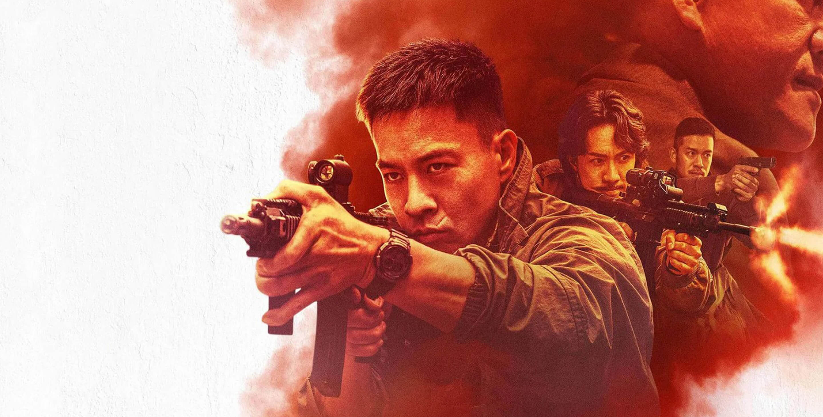 Ultimate Revenge 火拼 (Cant)