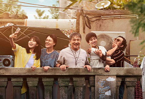 Unexpected Family 过家家