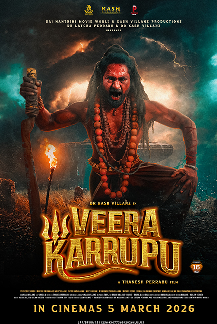 Veera Karrupu